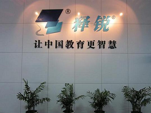 乐动网页版登录入口使命