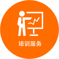 乐动网页版登录入口软件培训服务