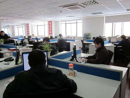 乐动网页版登录入口研发中心