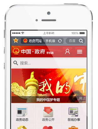 乐动网页版登录入口网站技术