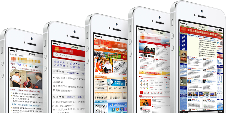 乐动网页版登录入口网站技术