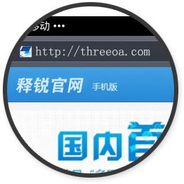 乐动网页版登录入口网站技术