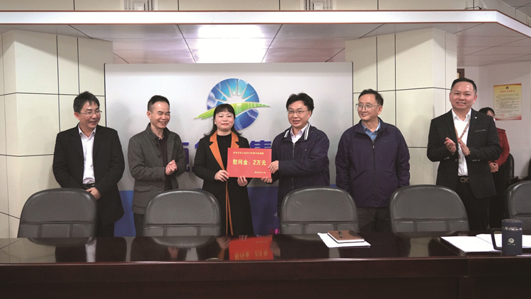 报道：黄奕奕到WG(中国)开展送温暖活动20220121(1)_副本.jpg