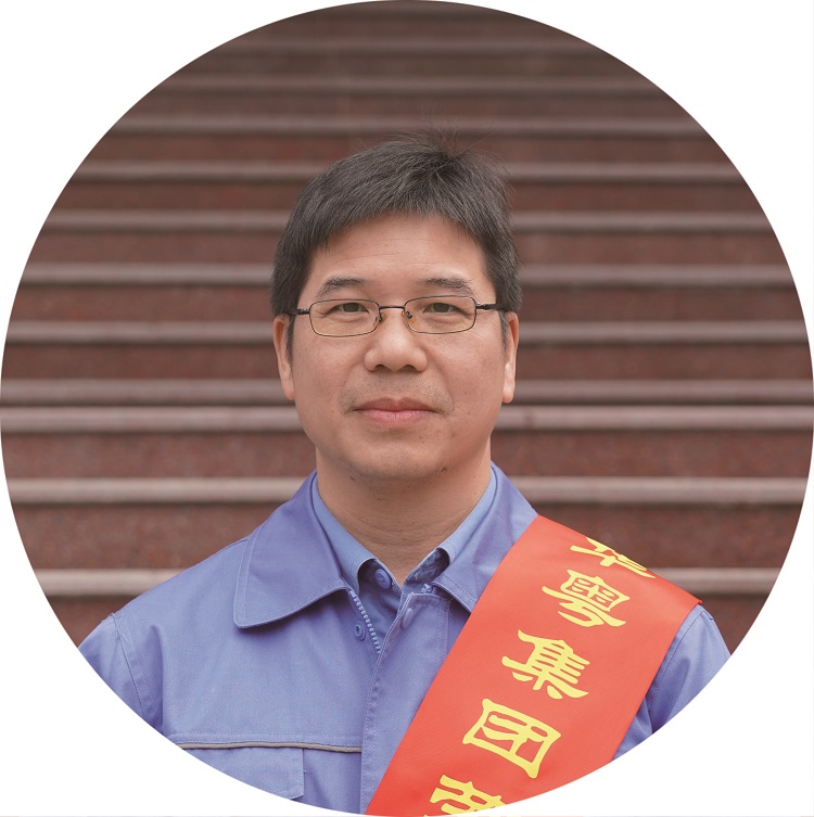 穆智宇_荣获2021年度WG(中国)集团劳动模范.jpg